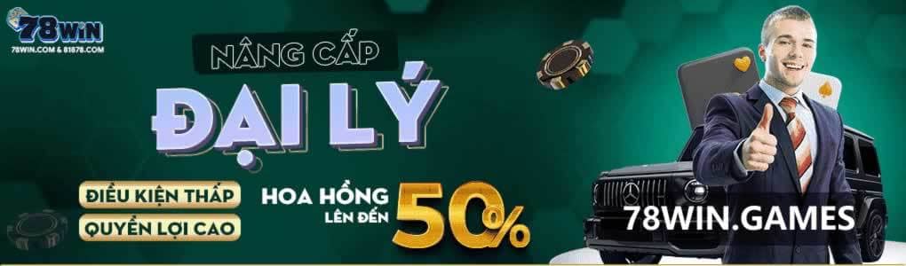 how to win online cash games poker screenshot — click to enlarge
